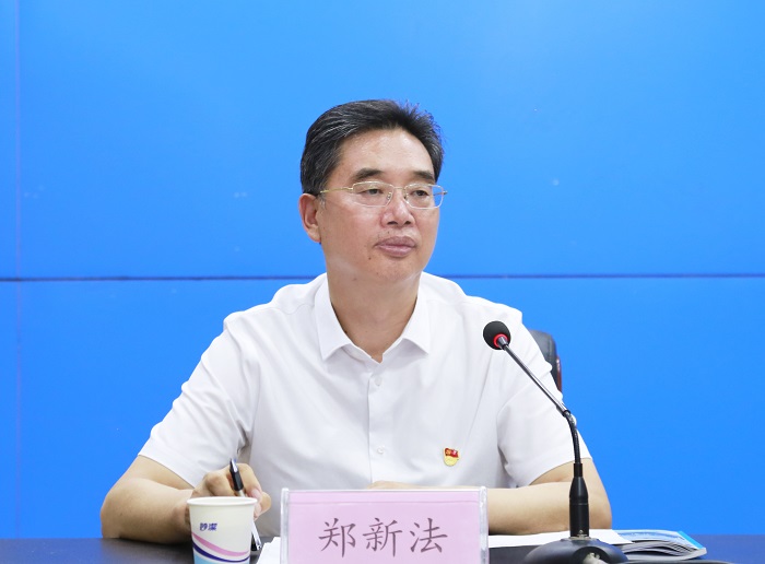 郑新法-网站.jpg