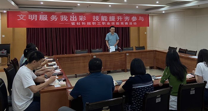 活动现场-网站.jpg