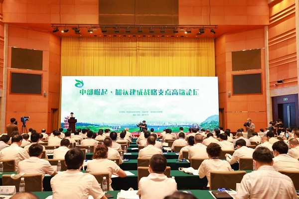 图片1-网站.jpg