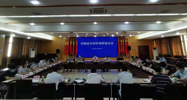 图片2-网站.jpg