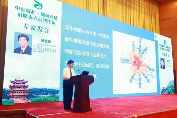 图片2-网站.jpg