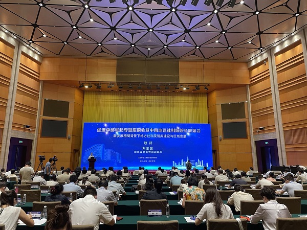 图片3-网站.jpg