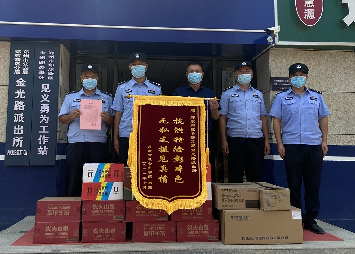 网站1.jpg