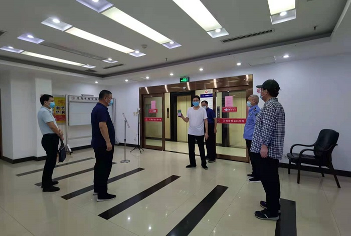 微信图片_20210819202819.jpg