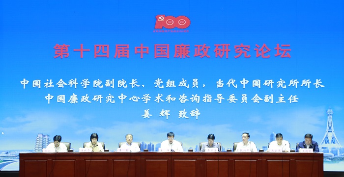 1.主席台-网站.jpg