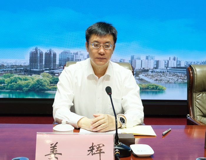 2.姜辉-网站.jpg