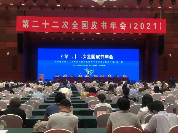 图片1-网站.jpg