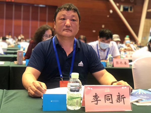 图片2-网站.jpg