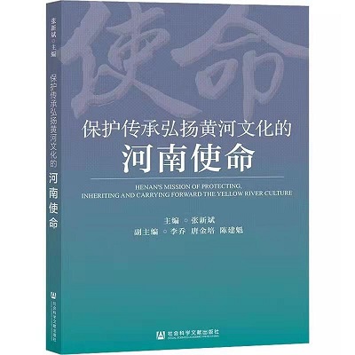微信图片_20211029100115.jpg