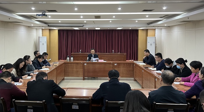 11.19创建工作推进会会场-网站.jpg