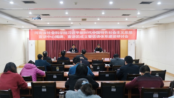 会场.jpg