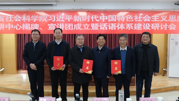 聘书.jpg