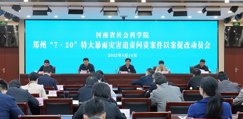 网站2.jpg