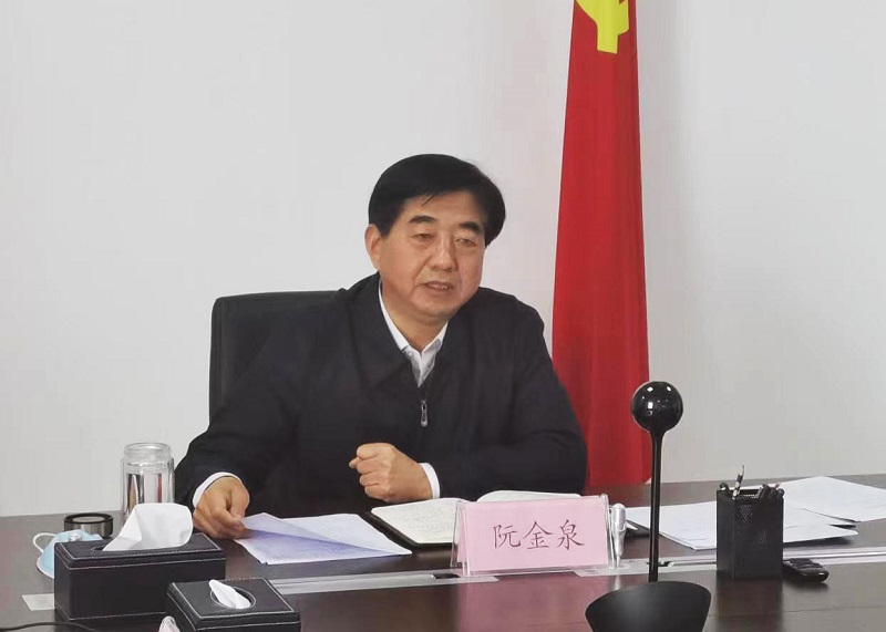 微信图片_20220510185153.jpg