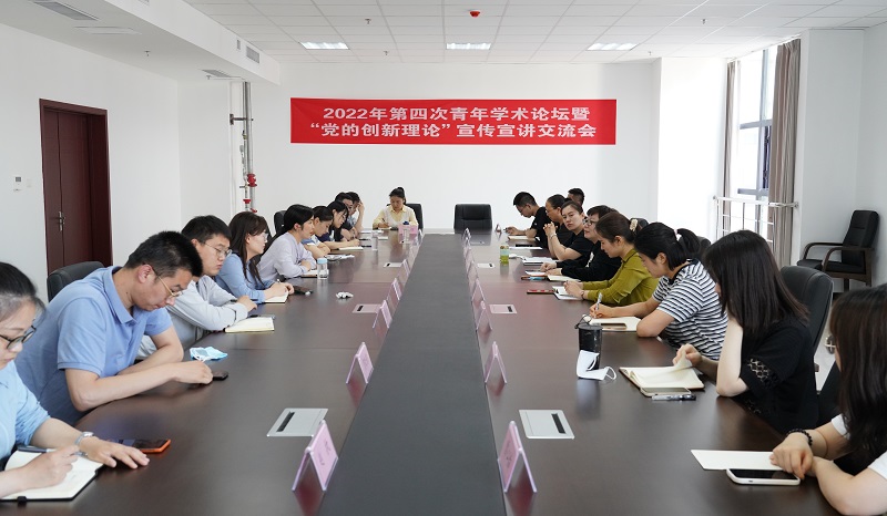 微信图片_20220527161355.jpg