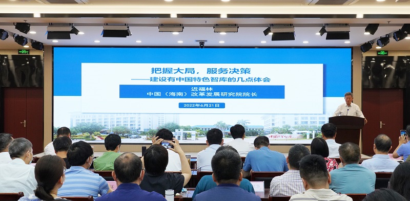 123-网站.jpg