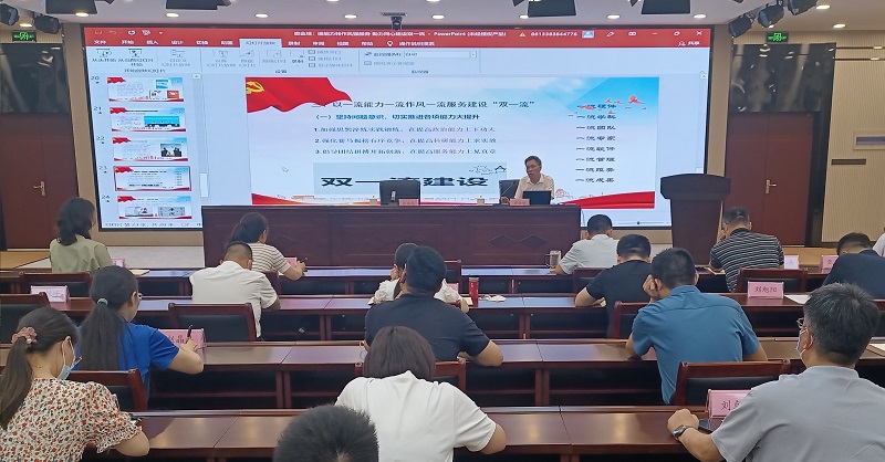 7.4讲座照片-网站.jpg