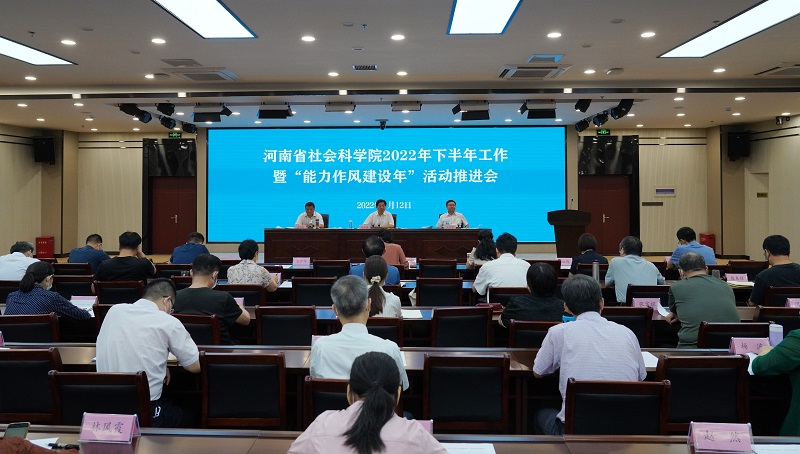 微信图片_20220714152535.jpg