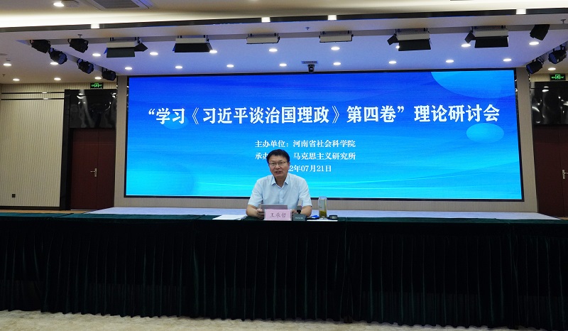3-网站.jpg
