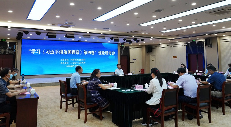 2-网站.jpg