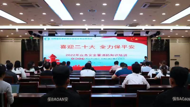 微信图片_20220928105030.jpg