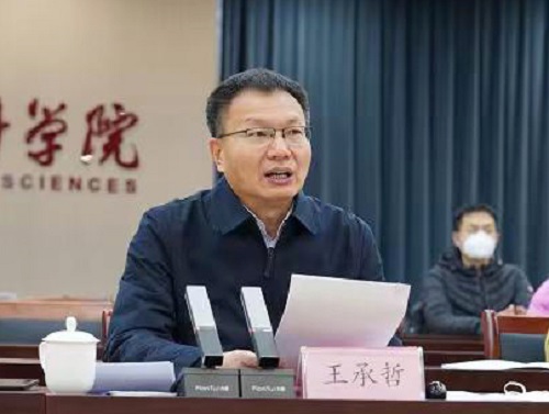 微信图片_20221224184954.jpg