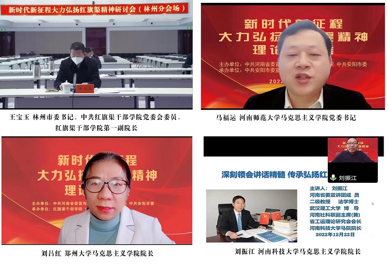 发言3.jpg