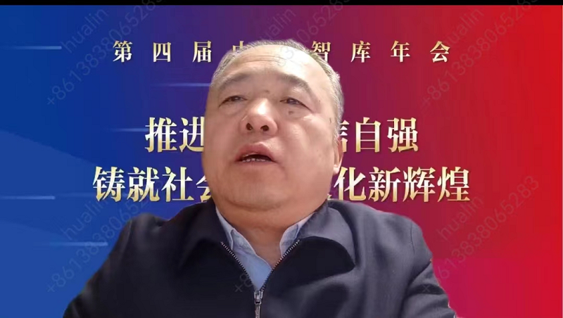 1.李书博.png