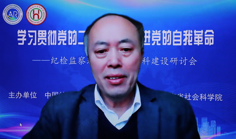 微信图片_202301031526573.jpg