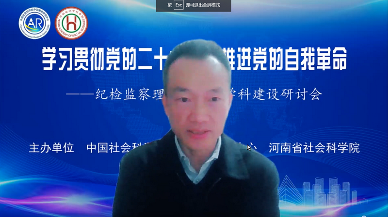 微信图片_20230103152657.png