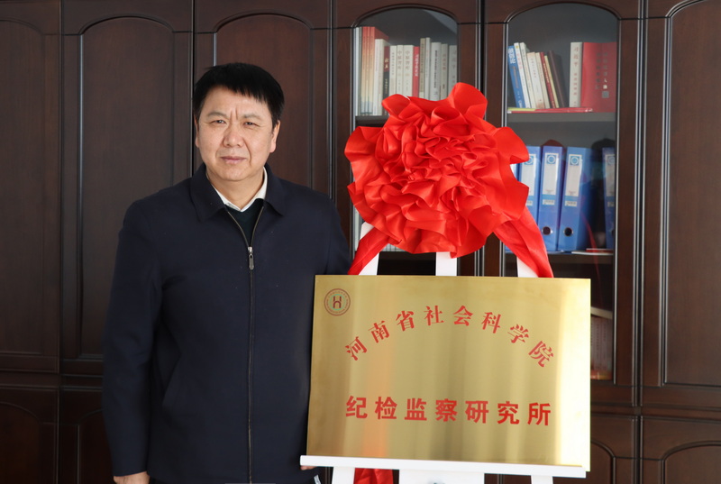 微信图片_202301031526572.jpg