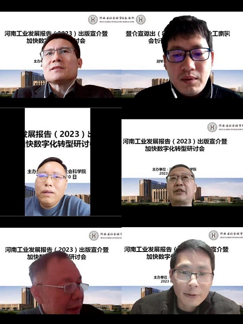 工业2.jpg
