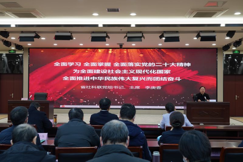 微信图片_20230222104130.jpg