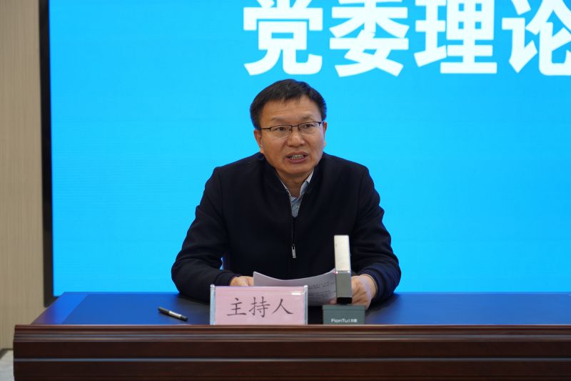 微信图片_20230222104121.jpg