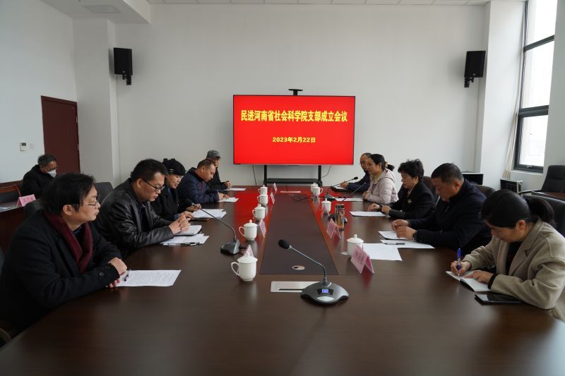 微信图片_202302241024381.jpg