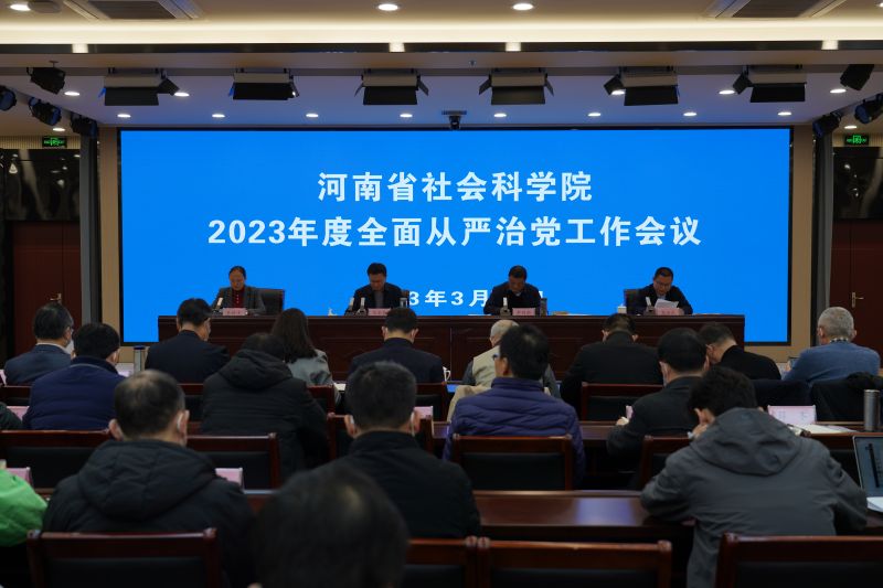 微信图片_20230320150618.jpg