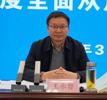 微信图片_20230320183251.jpg