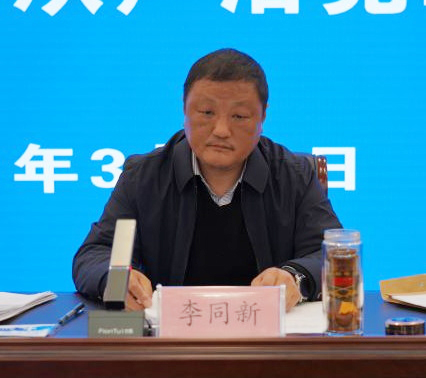 微信图片_20230320183305.jpg