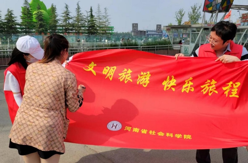 图片3-网站.jpg