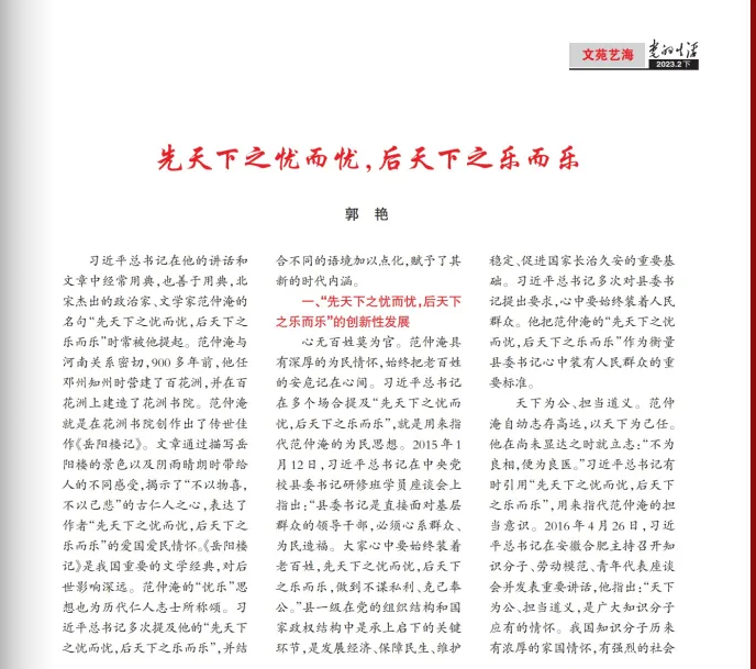 1685329987444776.png image.png