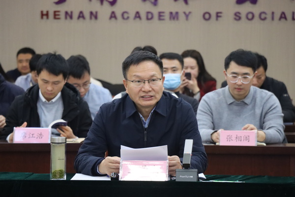 微信图片_20231226161338.jpg