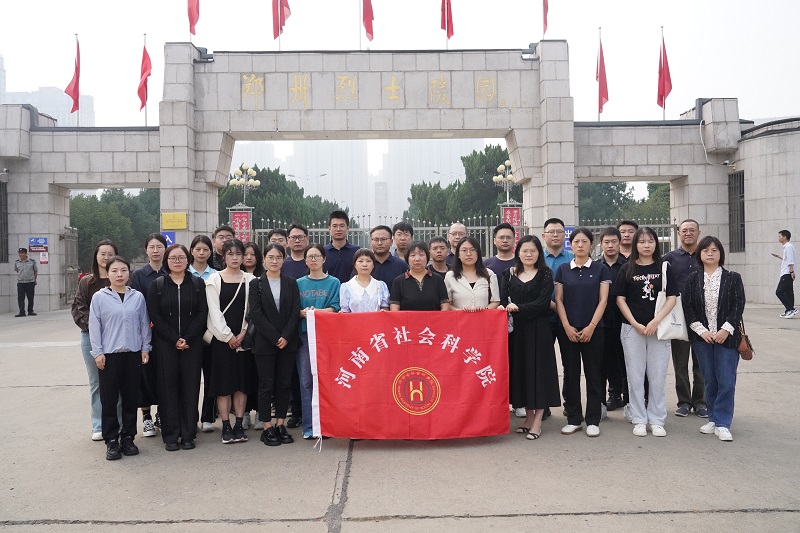 微信图片_20240930093814.jpg