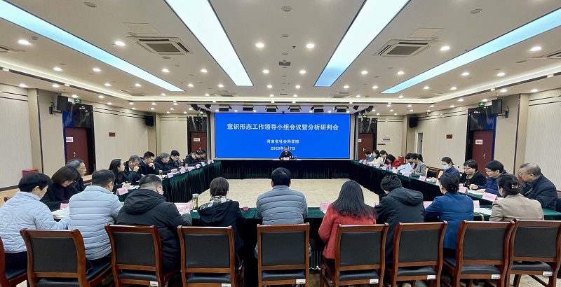 会场.jpg