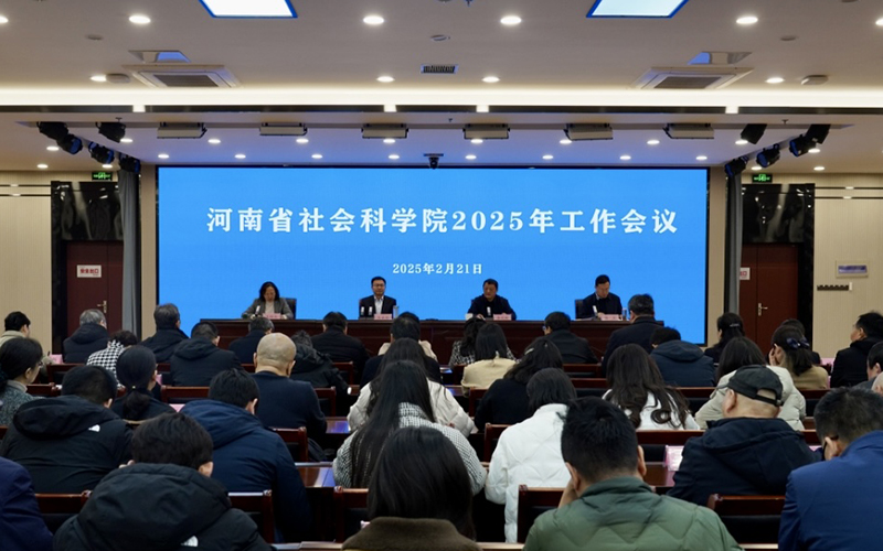 微信图片_20250221191308.jpg