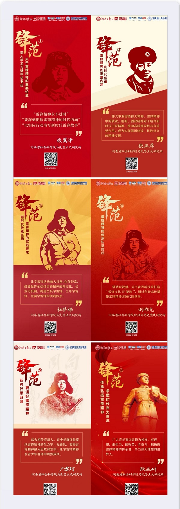 图片8.jpg