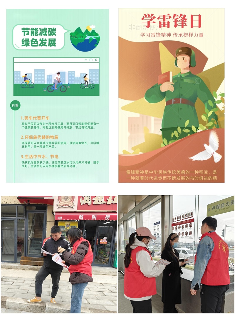 图片9.jpg