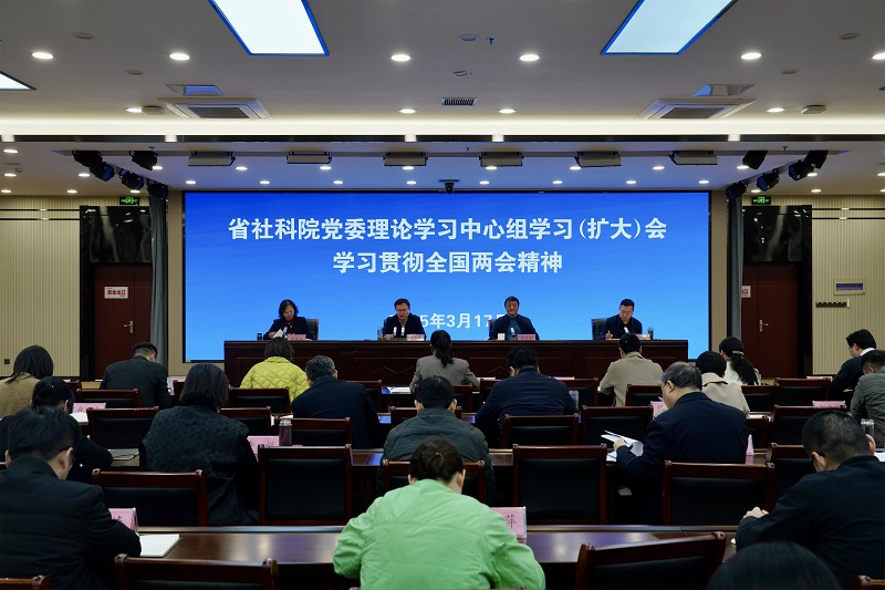 微信图片_20250320150633.jpg