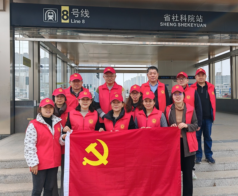 微信图片_20250310153010.jpg