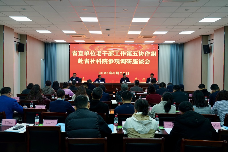 微信图片_20250327160412.jpg