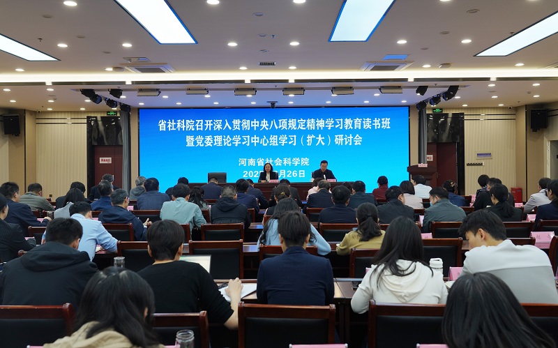 微信图片_20250402184540.jpg